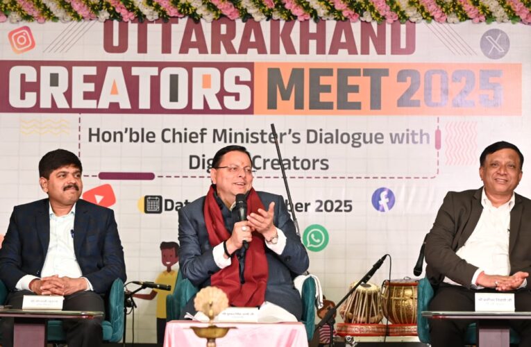 सीएम धामी बोले – सोशल मीडिया इन्फ्लुएंसर अब “सोशल चेंज मेकर्स”, समाज में बड़ा बदलाव ला सकते हैं