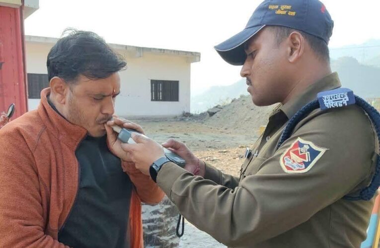 शराब पीकर वाहन चलाने पर चालक गिरफ्तार, वाहन सीज, परिवहन एवं पुलिस विभाग का संयुक्त विशेष अभियान