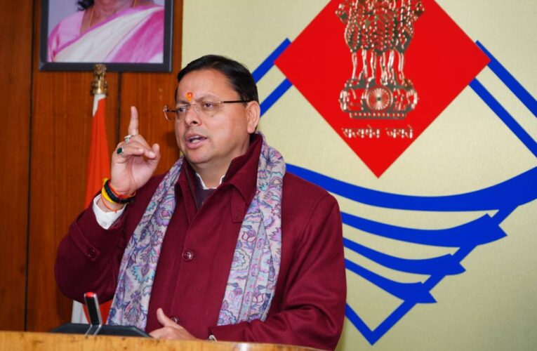 मुख्यमंत्री पुष्कर सिंह धामी ने ग्राम पंचायत रोशनपुर डलबाबा में बुक्सा जनजाति समाज के राजा जगतदेव की प्रतिमा का वर्चुअल अनावरण किया