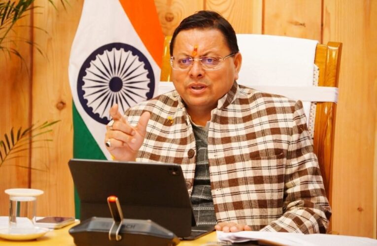 परिवार रजिस्टर में अनियमितताओं पर धामी सरकार का सख़्त एक्शन, प्रदेशव्यापी जांच के निर्देश