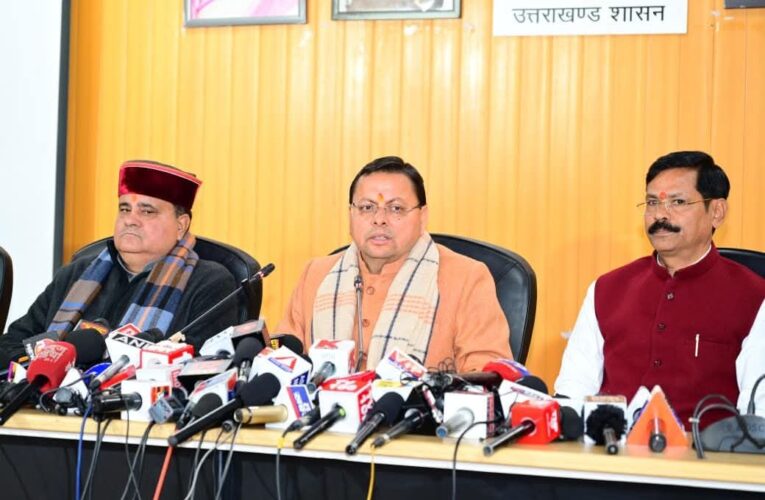 मुख्यमंत्री पुष्कर सिंह धामी बोले-अंकिता को न्याय दिलाने के लिए सरकार पूरी तरह प्रतिबद्ध, माता-पिता की भावनाओं के अनुरूप होगा अगला निर्णय