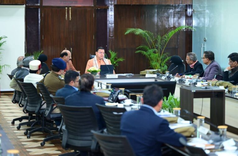 मुख्यमंत्री पुष्कर सिंह धामी ने मानव-वन्यजीव संघर्ष कम करने के लिए और अधिक प्रभावी प्रयास करने के दिए निर्देश