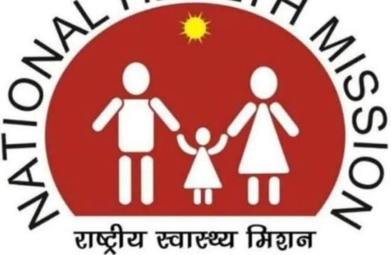 राष्ट्रीय स्वास्थ्य मिशन के तहत पर्वतीय जिलों को मिली विशेषज्ञ चिकित्सकों की बड़ी सौगात, विशेषज्ञ डॉक्टरों की एनएचएम के तहत 2.89 से 3.50 लाख रुपये तक के मानदेय पर हुई तैनाती