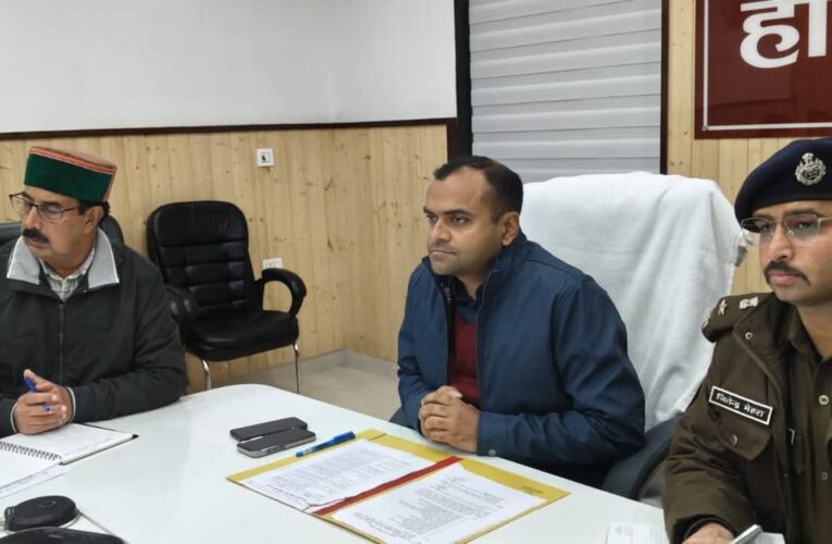 शांतिकुंज द्वारा बैरागी कैंप में 20 जनवरी से 24 जनवरी की मध्य में आयोजित होने एल कार्यक्रमो की सफलता के लिए जिलाधिकारी ने संबंधित अधिकारियों के साथ की बैठक