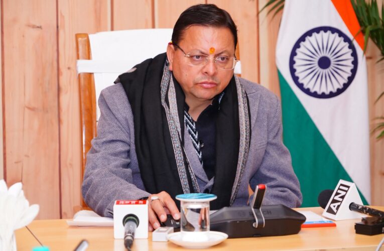 मुख्यमंत्री पुष्कर सिंह धामी राजस्व विभाग के विभागीय कार्यों से सम्बन्धित 6 वेब पोर्टल का किया शुभारंभ, अब घर बैठे मोबाइल या इंटरनेट के माध्यम से मिलेंगी सत्यापित खतौनी