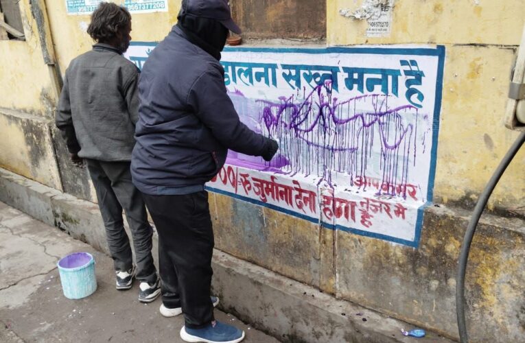 स्वच्छता के नाम पर अभद्रता बर्दाश्त नहीं: नगर निगम हरिद्वार का स्पष्टीकरण