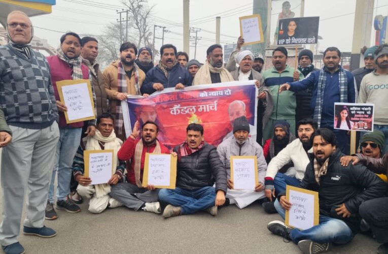 जब तक अंकिता को न्याय नहीं मिलेगा कांग्रेस का संघर्ष रहेगा जारी: राजेंद्र चौधरी एडवोकेट