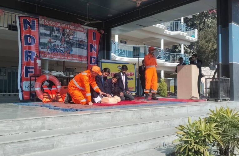 एस.जी.आर.आर. पब्लिक स्कूल पटेल नगर देहरादून में एक दिवसीय आपदा प्रबंधन प्रशिक्षण कार्यक्रम का आयोजन