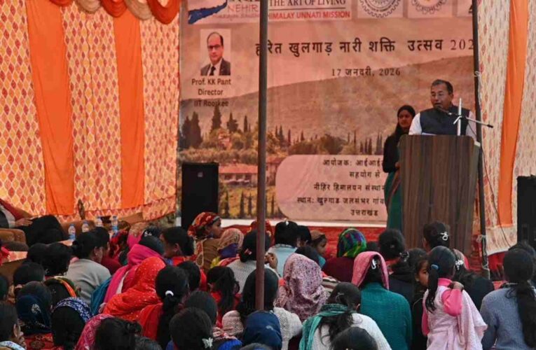 समृद्धि के लिए एकीकृत खेती: सतत ग्रामीण विकास हेतु बहु-हितधारक सहयोगात्मक प्रयास