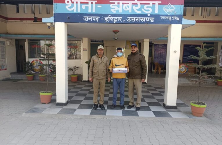 झबरेड़ा पुलिस ने चेकिंग के दौरान युवक को तमंचे के साथ किया गिरफ्तार, आरोपी के खिलाफ केस दर्ज कर उसे कोर्ट में पेश कर दिया