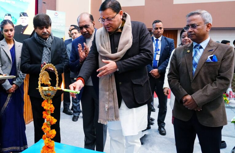 मुख्यमंत्री पुष्कर सिंह धामी ने चिन्तन शिविर एवं डॉयलाग ऑन विजन 2047 में प्रशासनिक अधिकारियों को किया संबोधित, विकसित भारत का लक्ष्य प्राप्त करने में भूमिका निभाएगा विकसित उत्तराखंड का विजन