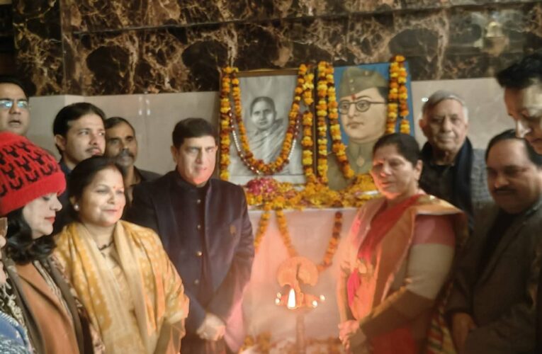 रुड़की: नेताजी सुभाष चंद्र बोस की जयंती एवं स्व. सुशीला सरीन की पुण्यतिथि पर श्रद्धांजलि कार्यक्रम आयोजित