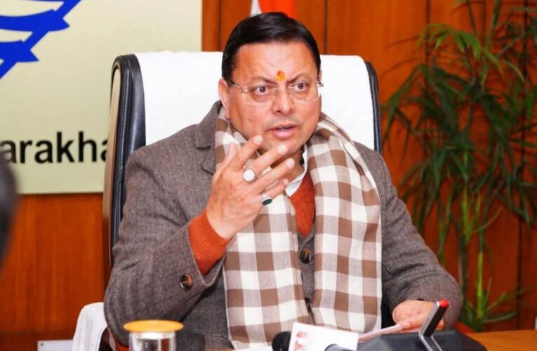 वर्दी घोटाले में सीएम धामी ने दिए डीआईजी के निलंबन के आदेश, होमगार्ड्स एवं नागरिक सुरक्षा विभाग में वर्दी सामग्री खरीद से जुड़ा घोटाला, भ्रष्टाचार पर सीएम धामी की जीरो टॉलरेंस ऑन करप्शन की नीति, भ्रष्टाचार के मामले में सीएम धामी ने फिर की उच्च स्तरीय अधिकारी पर कार्रवाई