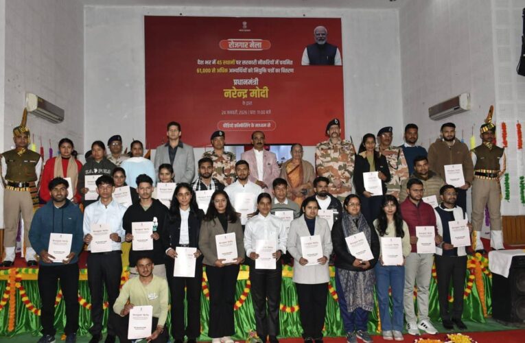 रोज़गार मेले में 253 चयनित युवाओं को सौंपे गए नियुक्ति पत्र, केंद्रीय राज्य मंत्री अजय टम्टा बतौर मुख्य अतिथि रहे मौजूद