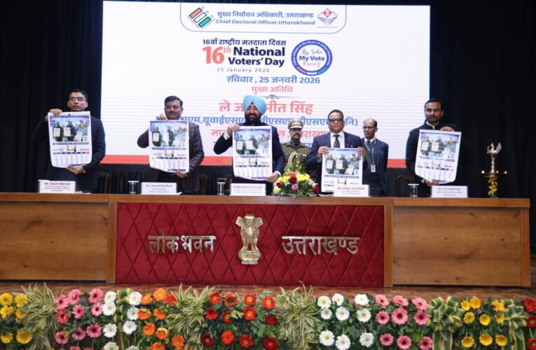 मतदान केवल एक अधिकार नहीं, बल्कि प्रत्येक नागरिक का नैतिक और संवैधानिक कर्तव्य है: राज्यपाल, लोकभवन में आयोजित किया गया 16वां राष्ट्रीय मतदाता दिवस कार्यक्रम