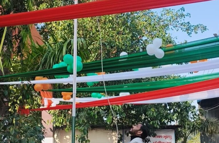 गणतंत्र दिवस भारत के लोकतांत्रिक मूल्यों और संविधान की गरिमा का प्रतीक: राजीव शर्मा,नगर पालिका परिषद शिवालिक नगर में हर्षोल्लास के साथ मनाया गया गणतंत्र दिवस