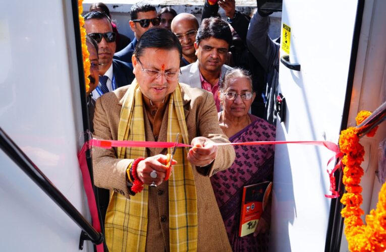 मुख्यमंत्री पुष्कर सिंह धामी ने छात्र कौशल संवर्धन हेतु लैब ऑन व्हील्स (इंफोसिस स्प्रिंगबोर्ड) का फ्लैग ऑफ किया