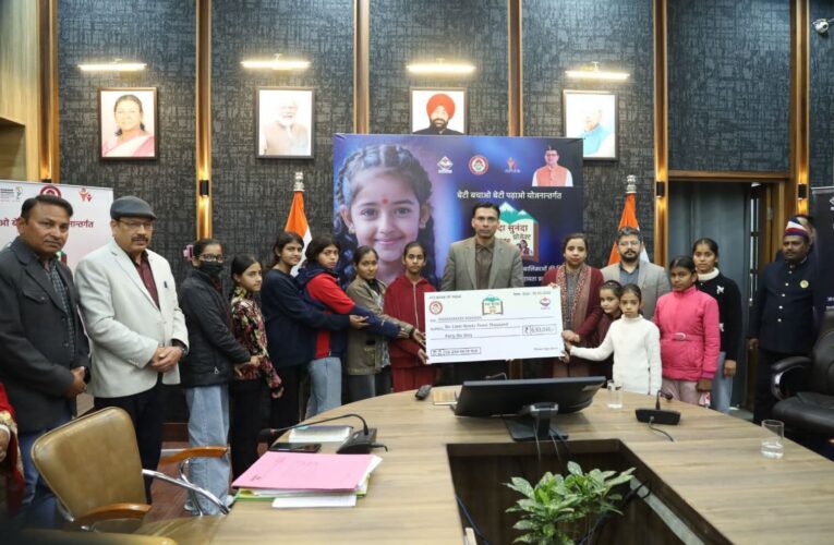 देहरादून: पापा की लाडलियों के सर से उठा पिता का साया, शिक्षा पर आया संकट तो अभिभावक बन जिला प्रशासन ने संभाली कमान, शिक्षा पुनर्जीवित