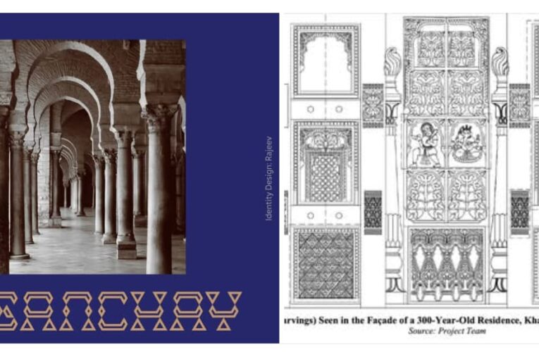 आईआईटी रुड़की ने वस्त्र मंत्रालय के अंतर्गत ‘संचय’ – एक राष्ट्रीय शिल्प आधारित संसाधन केंद्र की स्थापना की घोषणा की