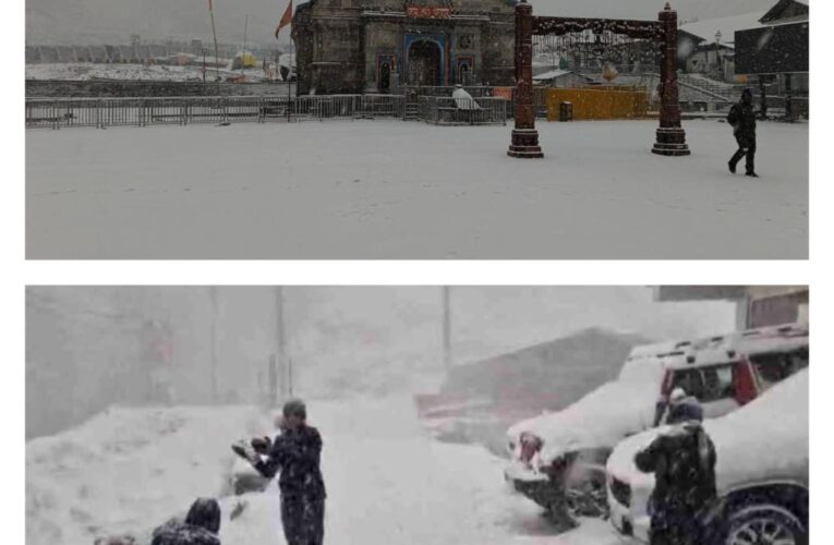 उत्तराखंड में बारिश-बर्फबारी का लंबा इंतजार खत्म, पहाड़ सफेद चादर में लिपटे नजर आए, चकराता से मुखबा तक खूबसूरत नज़ारा, केदारनाथ धाम में बर्फबारी