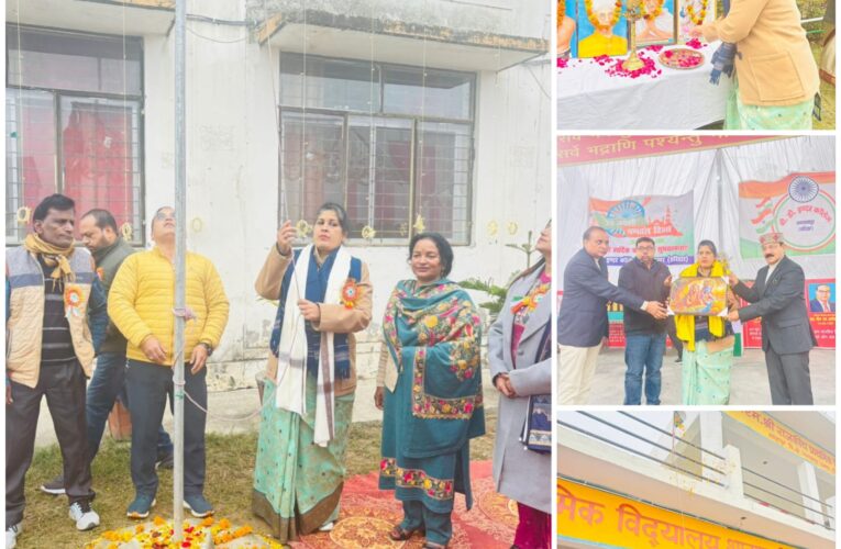 भगवानपुर में धूमधाम से मनाया गया गणतंत्र दिवस, विधायक ममता राकेश ने कई स्कूलों में फहराया राष्ट्रीय ध्वज