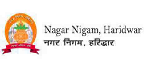 स्वच्छता के नाम पर अभद्रता का मामला: नगर निगम हरिद्वार ने तहरीर दर्ज कराई, जांच तेज