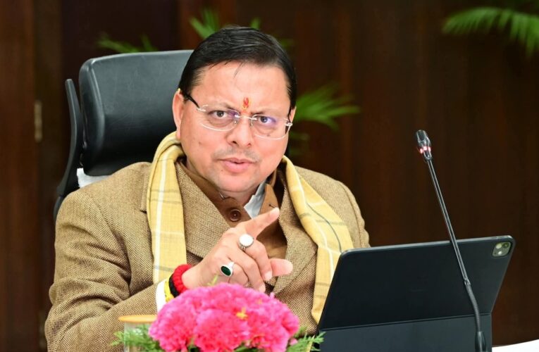 मुख्यमंत्री पुष्कर सिंह धामी के निर्देश पर ‘जन-जन की सरकार, जन-जन के द्वार” अभियान की अवधि 20 फ़रवरी तक बढ़ाई गई