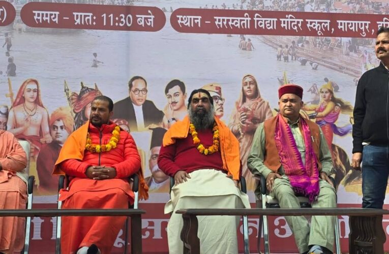 हिन्दू-सनातन है विश्व का सबसे प्राचीनतम धर्म : संजय, मायापुर बस्ती में आयोजित किया गया विराट हिन्दू सम्मेलन