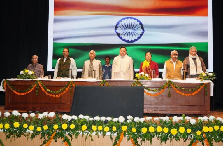 मुख्यमंत्री पुष्कर सिंह धामी ने डॉ. नित्यानंद की जन्मशताब्दी वर्ष पर आयोजित राष्ट्रीय संगोष्ठी कार्यक्रम में किया प्रतिभाग