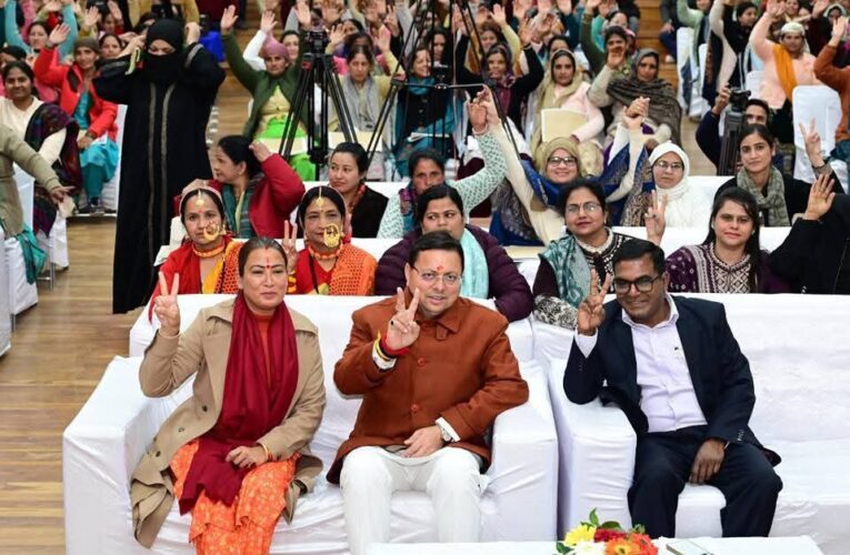 मुख्यमंत्री पुष्कर सिंह धामी ने मुख्यमंत्री एकल महिला स्वरोजगार योजना का किया शुभारंभ, मुख्यमंत्री ने डीबीटी के माध्यम से 484 लाभार्थियों को भेजी ₹3 करोड़ 45 लाख 34,500 की धनराशि