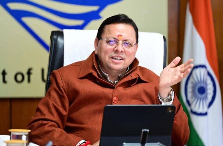 मुख्यमंत्री पुष्कर सिंह धामी की अध्यक्षता में हुई कैबिनेट बैठक, कैबिनेट बैठक में कई अहम प्रस्तावों पर मुहर लगी