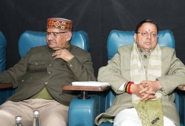 मुख्यमंत्री पुष्कर सिंह धामी ने ‘गौदान’ फिल्म का अवलोकन किया, उन्होंने फिल्म की विषयवस्तु को भारतीय संस्कृति, ग्राम्य जीवन और गौ-संवर्धन की परंपरा से जुड़ा अत्यंत सार्थक एवं प्रेरणादायी प्रयास बताया