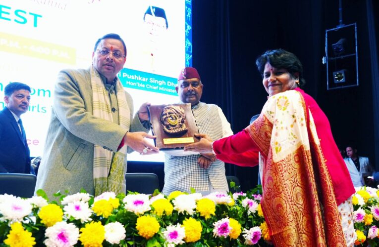 देहरादून में आयोजित ‘शी फॉर स्टेम उत्तराखण्ड’ विषय पर आयोजित कार्याशाला में पहुंचे सीएम धामी