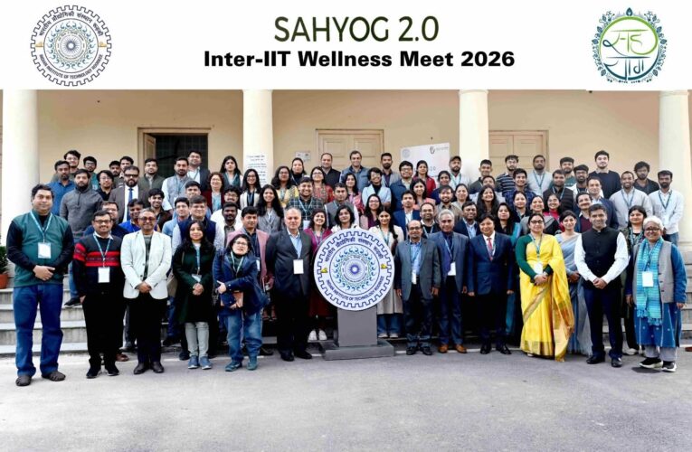 आईआईटी रुड़की ने दिखाई राह: व्यापक मानसिक स्वास्थ्य नीति की दिशा में ऐतिहासिक पहल