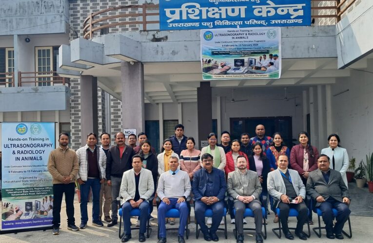 अल्ट्रासोनोग्राफी एवं रेडियोलॉजी प्रशिक्षण का सफल समापन, पशु स्वास्थ्य सेवाओं को मिलेगा नया आयाम, राज्य में पशु स्वास्थ्य सेवाओं की गुणवत्ता बढ़ाने की दिशा में महत्वपूर्ण पहल