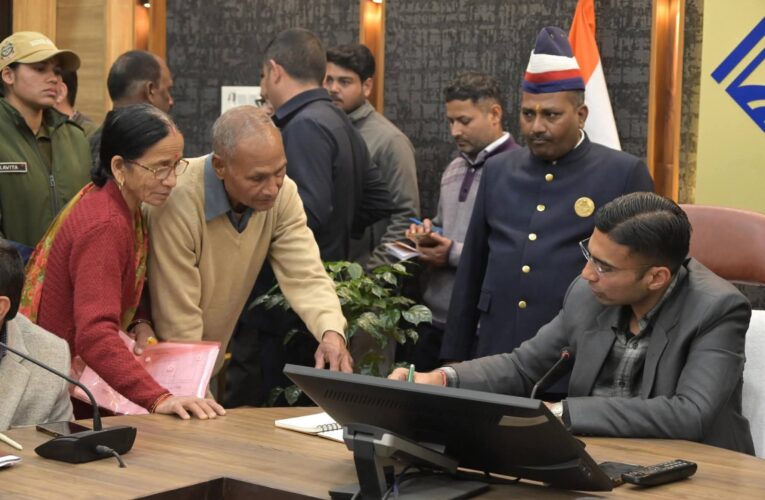 देहरादून: जिला प्रशासन का जनदर्शन; जन सुरक्षा की गांरटी; कड़े व बड़े एक्शन सब मौके पर ही