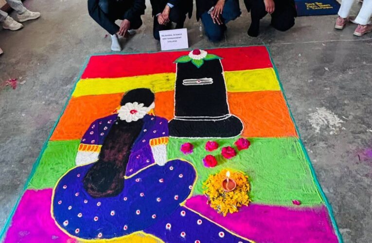 राजकमल कॉलेज की प्रतिभा सांस्कृतिक मंच पर चमकी, द्वितीय पुरस्कार हासिल