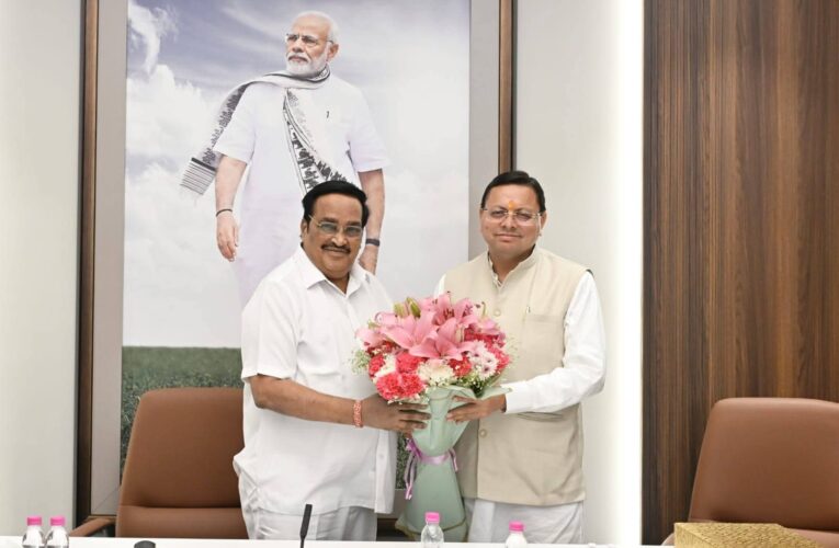 मुख्यमंत्री पुष्कर सिंह धामी ने नई दिल्ली में केंद्रीय जल शक्ति मंत्री सी. आर. पाटिल से की शिष्टाचार भेंट, वर्ष 2027 में हरिद्वार में आयोजित होने वाले महाकुंभ की तैयारियों तथा नमामि गंगे से संबंधित परियोजनाओं पर विस्तृत चर्चा की