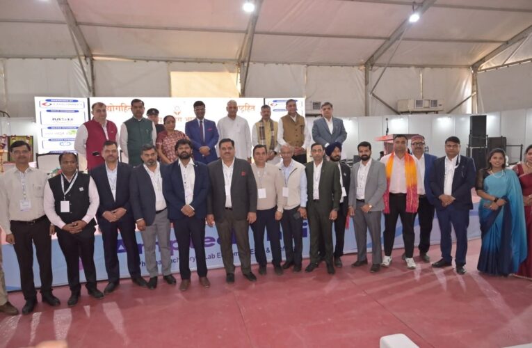 भव्य फार्मा समिट एवं उद्यमी सम्मान समारोह का शुभारंभ, देशभर से फार्मा मशीनरी एवं टेस्टिंग मशीनरी निर्माताओं ने उत्साहपूर्वक भाग लिया