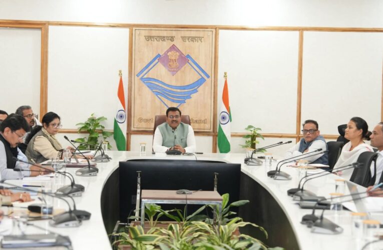 हाई पावर कमेटी ने 187.11 करोड़ की वार्षिक कार्ययोजना को दी मंजूरी, मुख्य सचिव की अध्यक्षता में यूसीआरआरएफपी की बैठक, अद्यतन भौतिक एवं वित्तीय प्रगति की समीक्षा