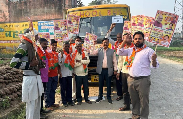 भगवानपुर विधानसभा से भाजपा नेता सुशील पेंगोवाल के नेतृत्व में कई कार्यकर्ता केंद्रीय गृह मंत्री अमित शाह की जनसभा में हुए शामिल, केंद्रीय गृह मंत्री अमित शाह की जनसभा कार्यकर्ताओं में नई ऊर्जा का संचार कर गई: सुशील पेंगोवाल