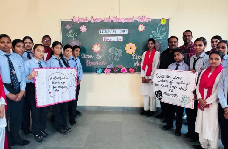 राजकमल कॉलेज में महिला दिवस पर छात्राओं ने दिया सशक्तिकरण का संदेश