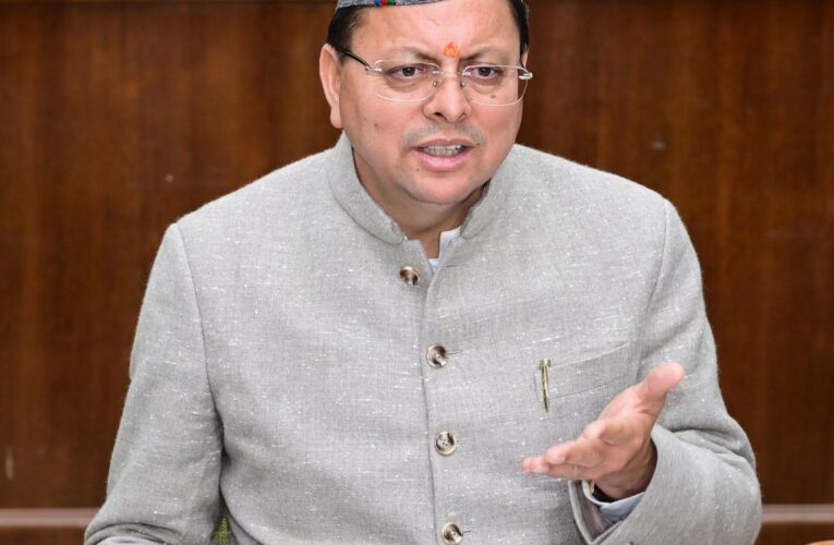 ₹1.11 लाख करोड़ का संतुलित बजट, विकसित उत्तराखंड की दिशा में मजबूत कदम: मुख्यमंत्री पुष्कर सिंह धामी, गरीब, युवा, किसान और महिलाओं पर फोकस, विकास और विरासत के संतुलन का रोडमैप