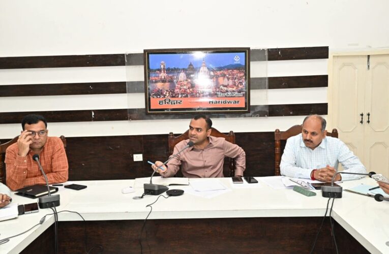 हरिद्वार: एलपीजी गैस आपूर्ति को लेकर जिलाधिकारी ने की समीक्षा बैठक, सभी गैस एजेंसियों पर नोडल अधिकारी नामित कर निगरानी रखने के दिए निर्देश