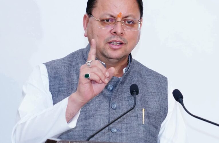 मुख्यमंत्री पुष्कर सिंह धामी की पहल से चम्पावत के 12 घराटों को मिलेगा नया जीवन, ₹58.11 लाख स्वीकृत