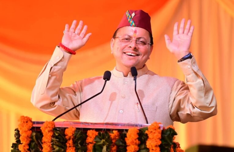 धामी मंत्रिमंडल के विस्तार का शुभ मुहूर्त निकल गया, नवरात्र में हो जाएगा कैबिनेट विस्तार, पांच पद हैं खाली, दो दर्जन दायित्वधारी भी बनेंगे