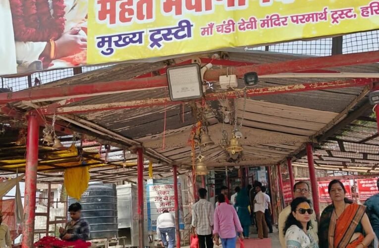 नवरात्रों में उमड़ी आस्था, माँ मनसा देवी और माँ चंडी देवी एवं अन्य मंदिर के दरबार में भक्तों की लंबी कतारें