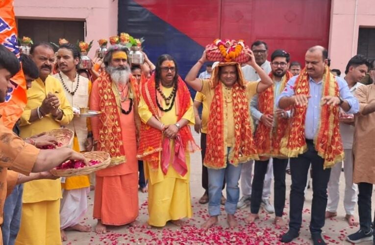 हरिद्वार: जिला कारागार रोशनाबाद में सात दिवसीय श्रीमद्भागवत कथा का शुभारंभ