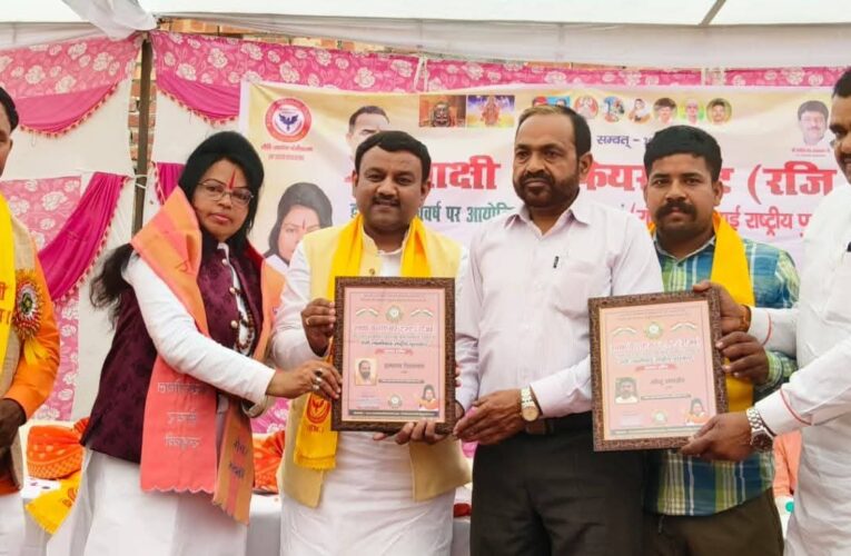 हिंदू नववर्ष पर मानवता का महोत्सव, इक्कीस उत्कृष्ट कार्य करने वालों को मिला रानी लक्ष्मीबाई पुरस्कार, क्रांतिकारी शालू सैनी वृद्धाश्रम अनाथालय में बिखेरी खुशियों की रोशनी