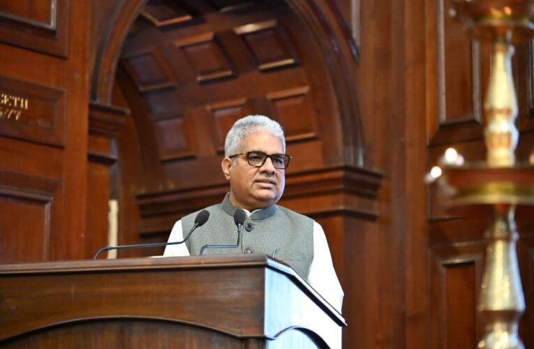 वन संरक्षण का अर्थ केवल पेड़ लगाना ही नहीं है बल्कि पूरे पारिस्थितिकी तंत्र का संरक्षण करना भी है: केंद्रीय मंत्री भूपेंद्र यादव